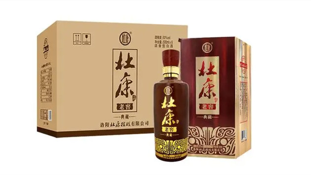 杜康老窖50度价格多少 杜康老窖50度价格查询