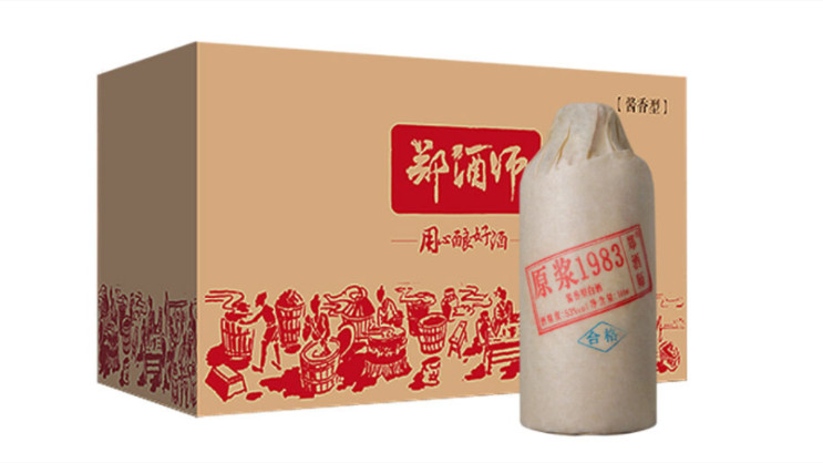 郑酒师多少钱一瓶 郑酒师酒价格查询