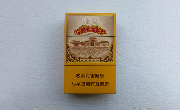 金圣黑老虎天成香烟价格多少钱2025价格表图