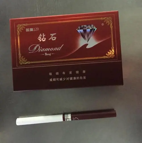 上海钻石香烟多少钱一包2021市场价格查询一览表