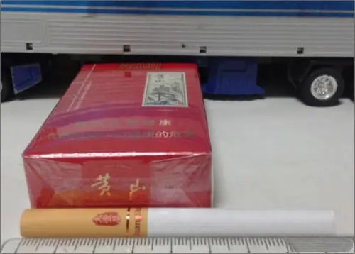 黄山软大壹品多少钱一条 黄山软大壹品价格表