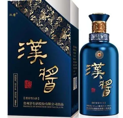 53度汉酱酒多少钱一瓶 53度汉酱酒价格图片一览