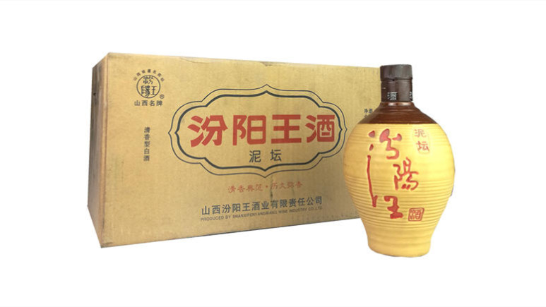 汾阳王有几种 汾阳王酒图片及价格查询