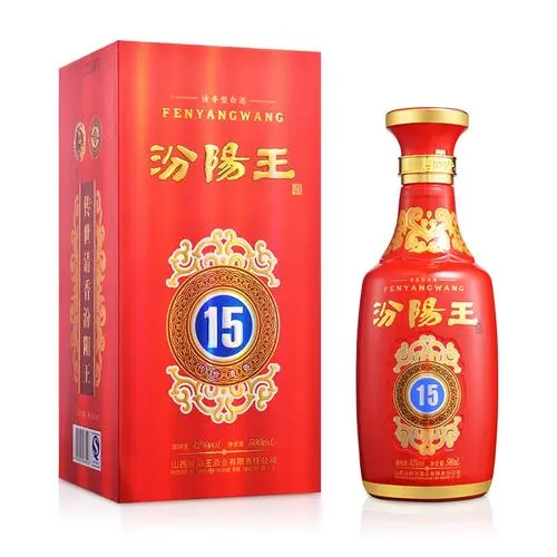 汾阳王有几种 汾阳王酒图片及价格查询