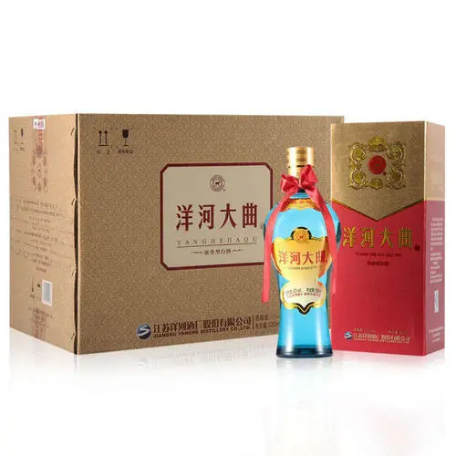 洋河酒品种及价格查询 洋河酒系列大全价格表2021