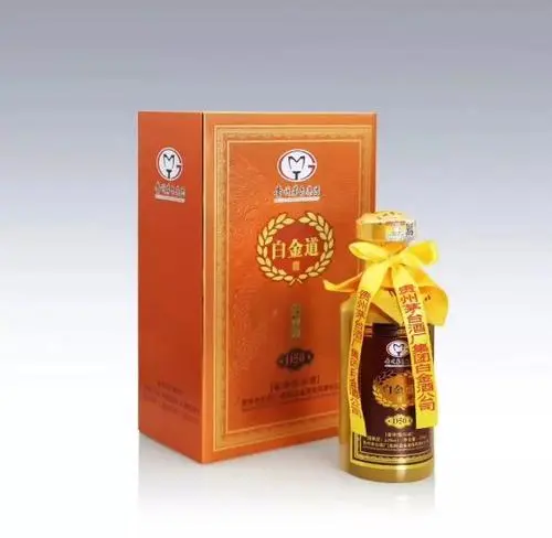贵州茅台白金好汉子酒价格查询 贵州茅台白金酒多少钱一瓶