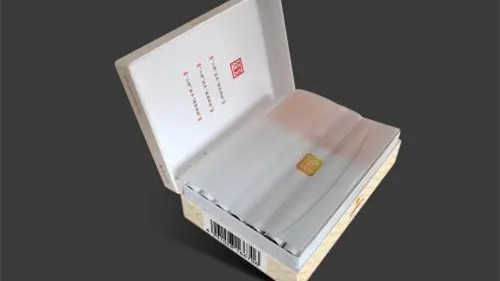 黄金叶天韵口感如何 黄金叶天韵怎么样