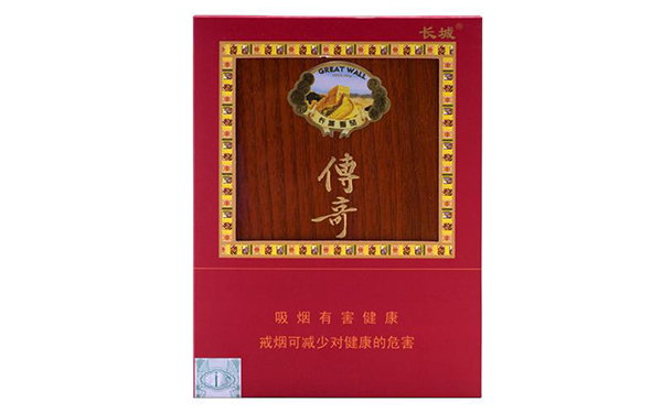 长城传奇1号味道怎么样 长城雪茄传奇1号多少钱一盒