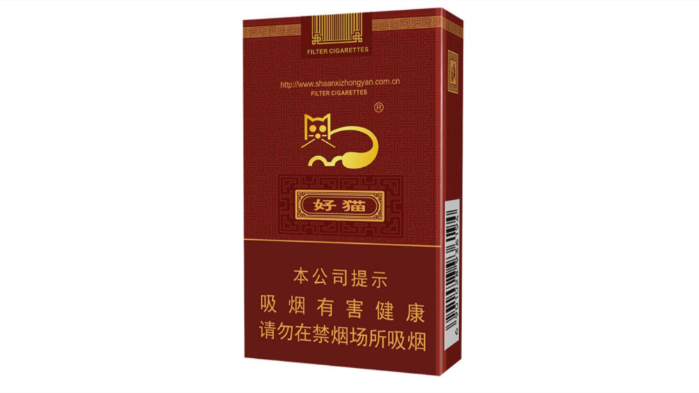 好猫香烟价格一览表多少钱一盒报价