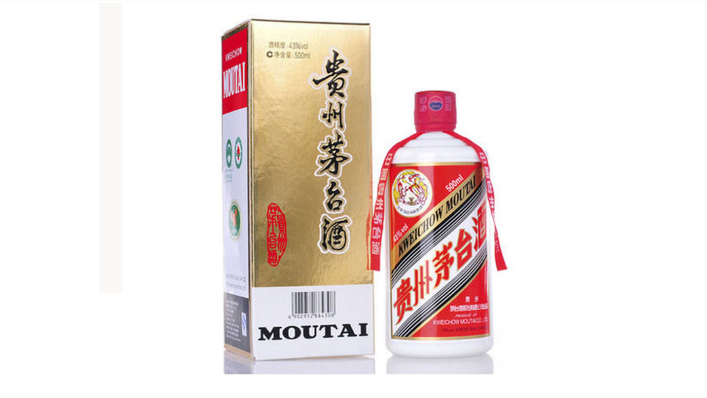 飞天茅台43度价格官方价格 飞天茅台43度价格2021市场价查询