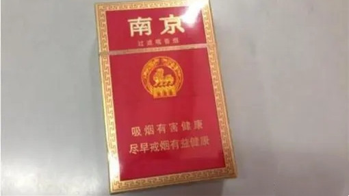 红南京多少钱一条 红南京图片及价格