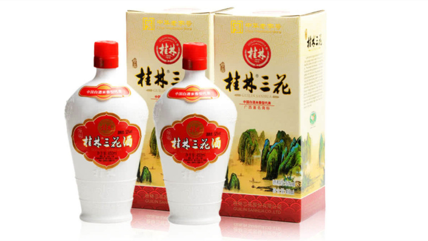 三花酒价格表大全 桂林三花酒多少钱一瓶