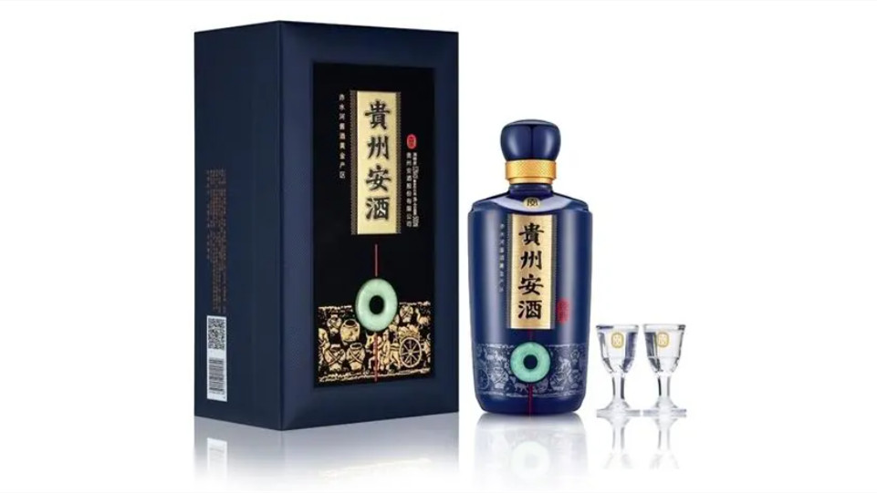 安酒价格表和图片大全 安酒多少钱一瓶