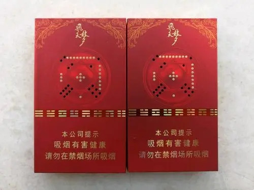 兰州烟口感最好的几款 最好抽的兰州烟是哪款