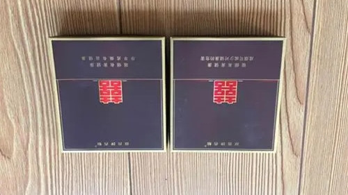双喜典藏逸品香烟价格多少一包 双喜典藏逸品香烟价格及图片