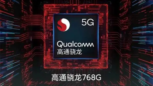 晓龙768g相当于骁龙多少 晓龙768g和天机1100哪个好