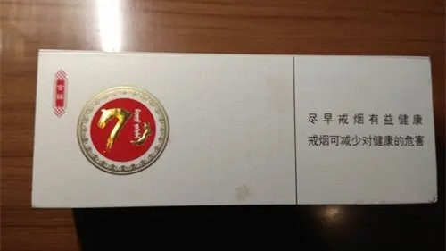 冬虫夏草70庆典多少一包 冬虫夏草庆典70图片及价格