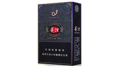 贵烟盛世价格表及图片查询 贵烟盛世多少钱一包