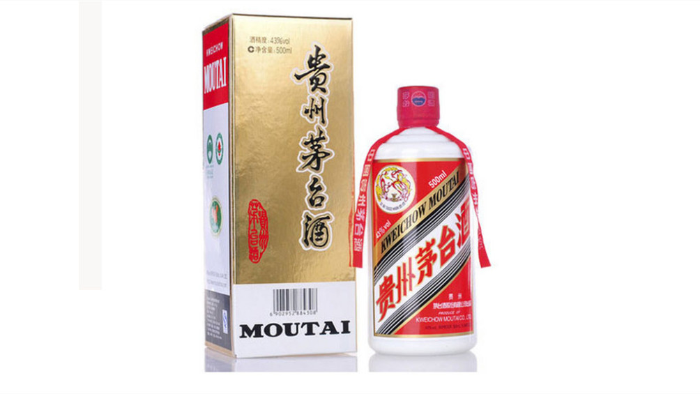 43度飞天茅台多少钱一瓶 43度飞天茅台酒价格表和图片大全