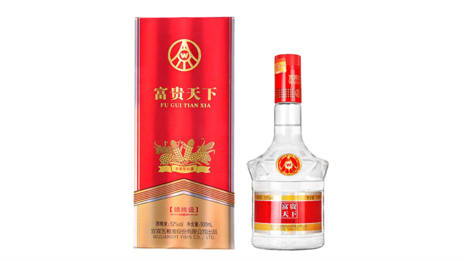 五粮液富贵天下52度多少钱一瓶浓香型市场价
