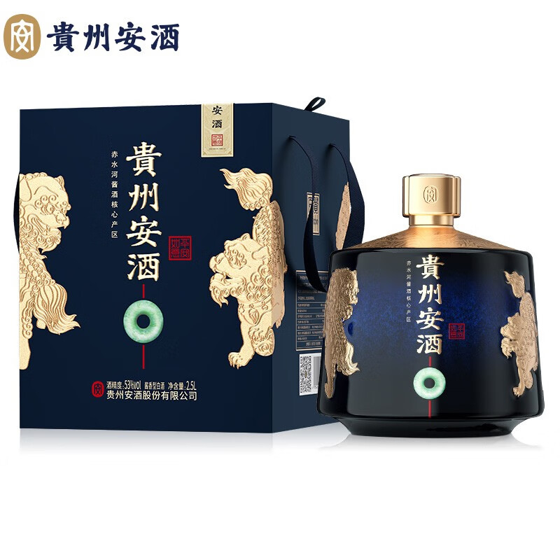 安酒平安如意坛53度白酒 2500ml