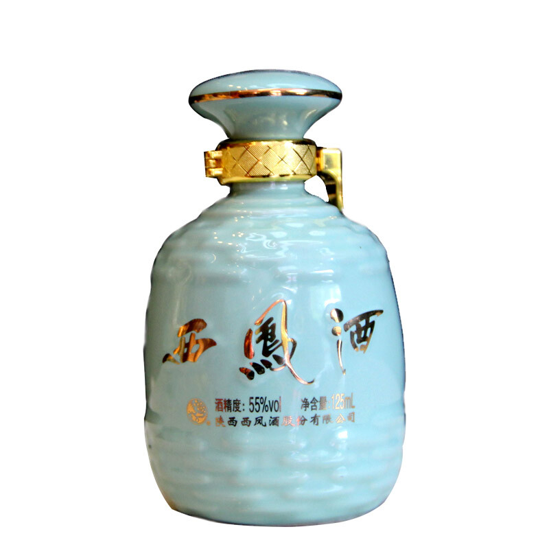 陕西西凤酒文化馆纪念酒海珍藏小酒口感绵柔凤香型55度白酒125ml单瓶装
