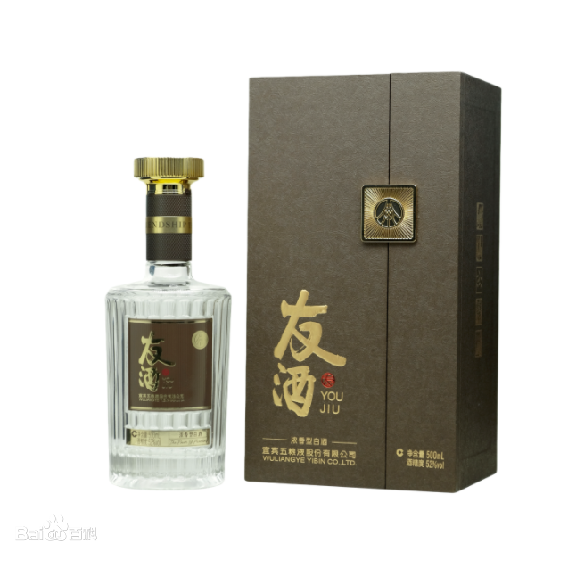 [A]五粮液友酒友尊口感浓香型52度白酒500ml单瓶装