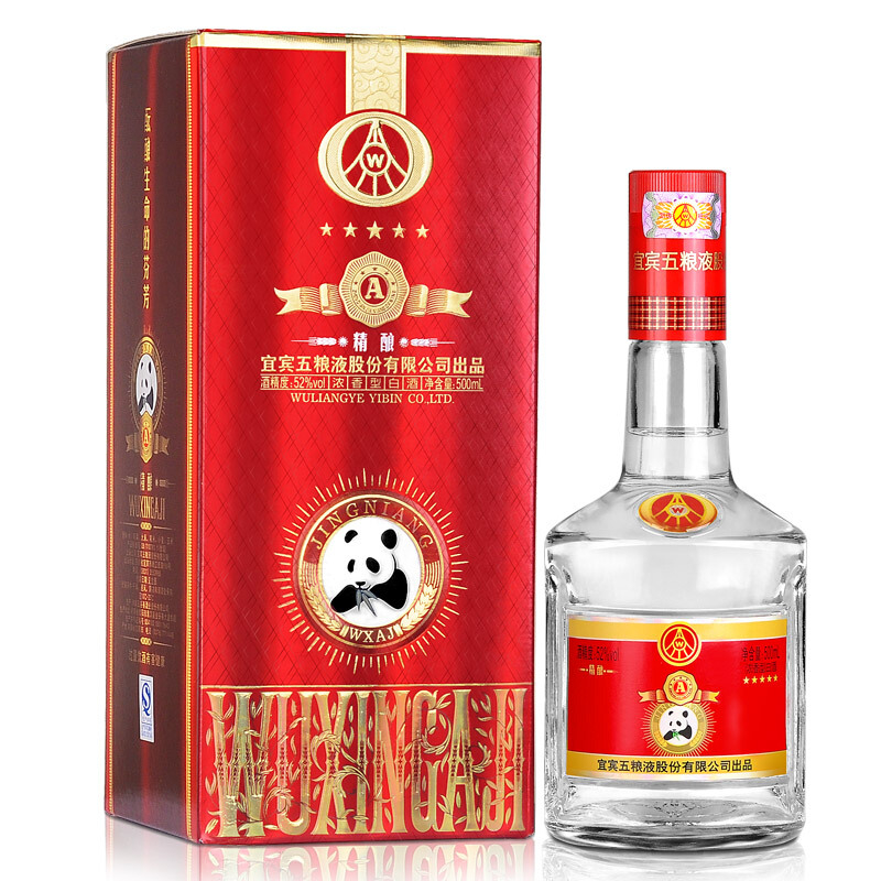 五粮液五星A级精酿熊猫酒52&deg;度浓香型白酒500ml单瓶装