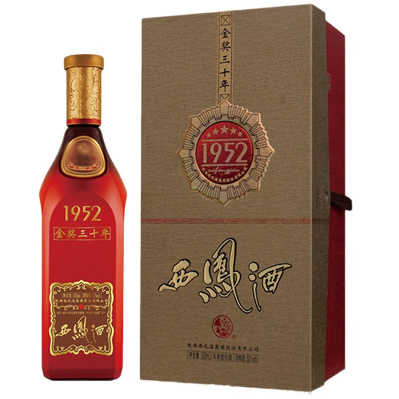 西凤酒1952金奖30凤香型45度500ml单瓶装