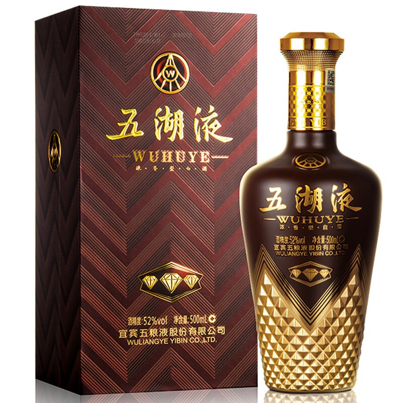 五粮液五湖液三钻口感浓香型52度白酒500ml单瓶装