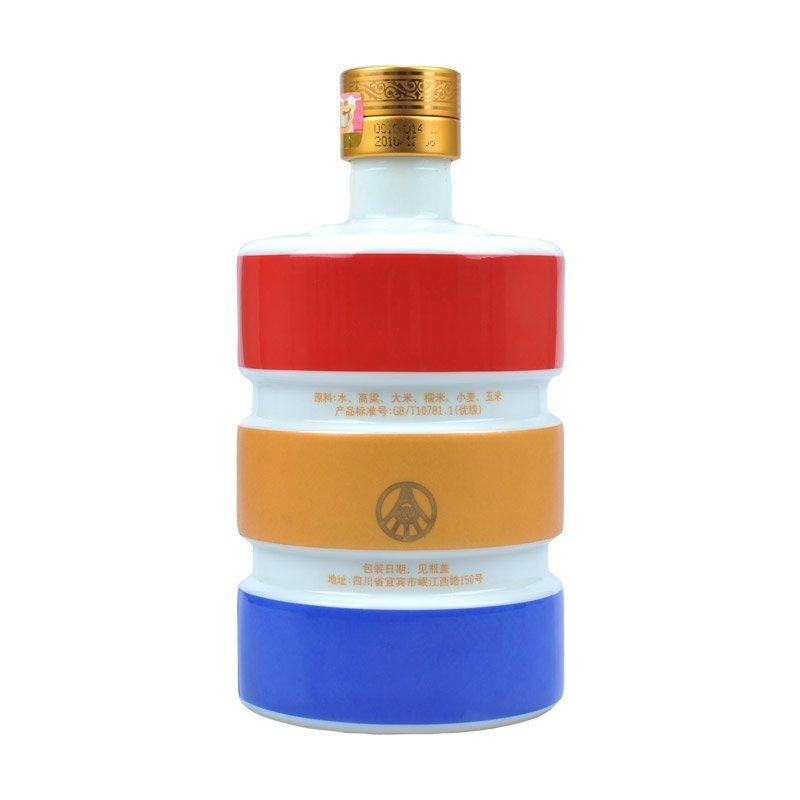 五粮液1218礼盒装纪念酒52&deg;度浓香型白酒500ml单瓶礼盒装