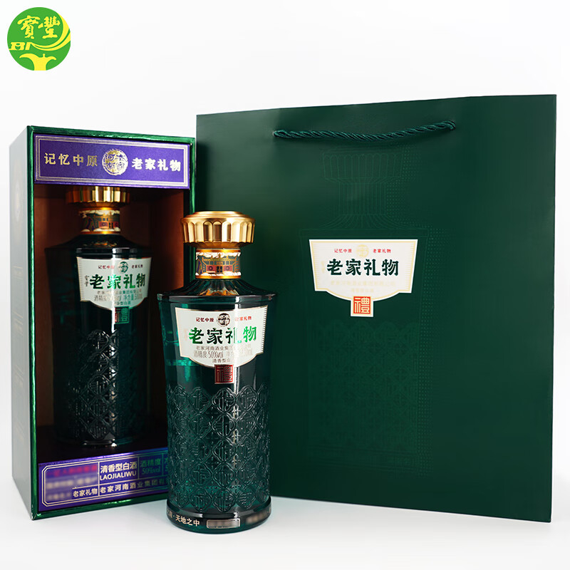 宝丰老家礼物50度清香型白酒500ml