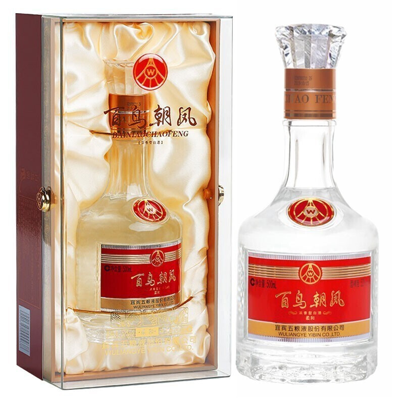 五粮液百鸟朝凤柔和口感浓香型52度白酒500ml单瓶装