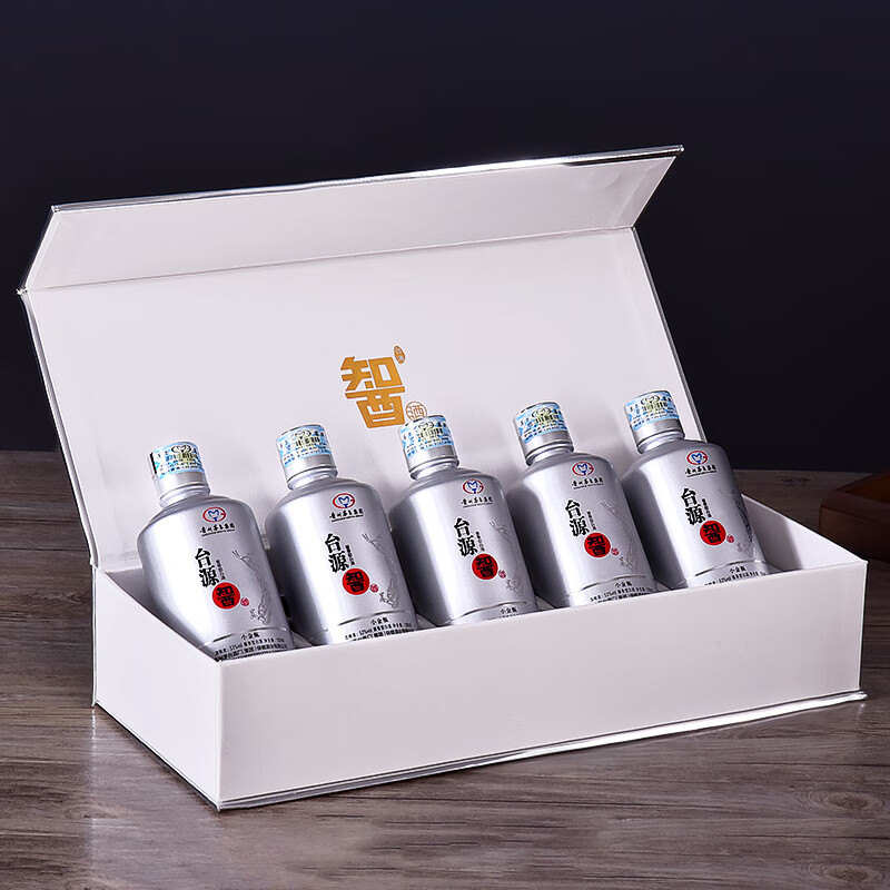 贵州茅台集团台源智酒小银瓶飞天仙女图53度酱香型白酒100ml