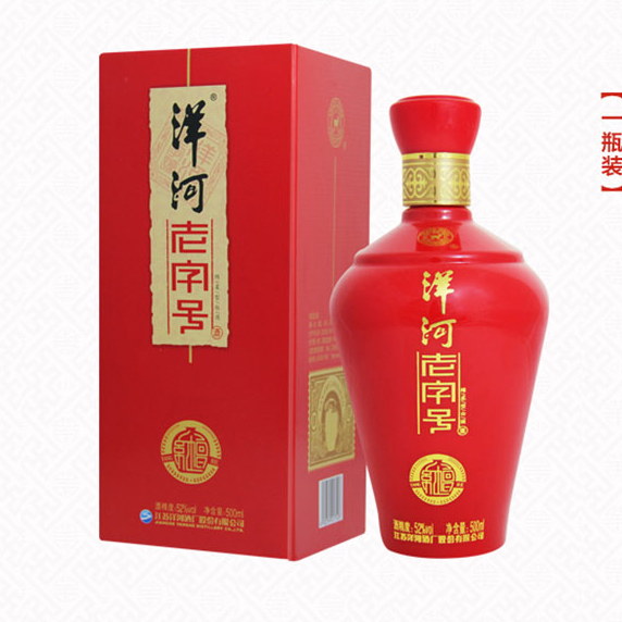 洋河老字号红坛52度绵柔浓香型白酒500ml单瓶装
