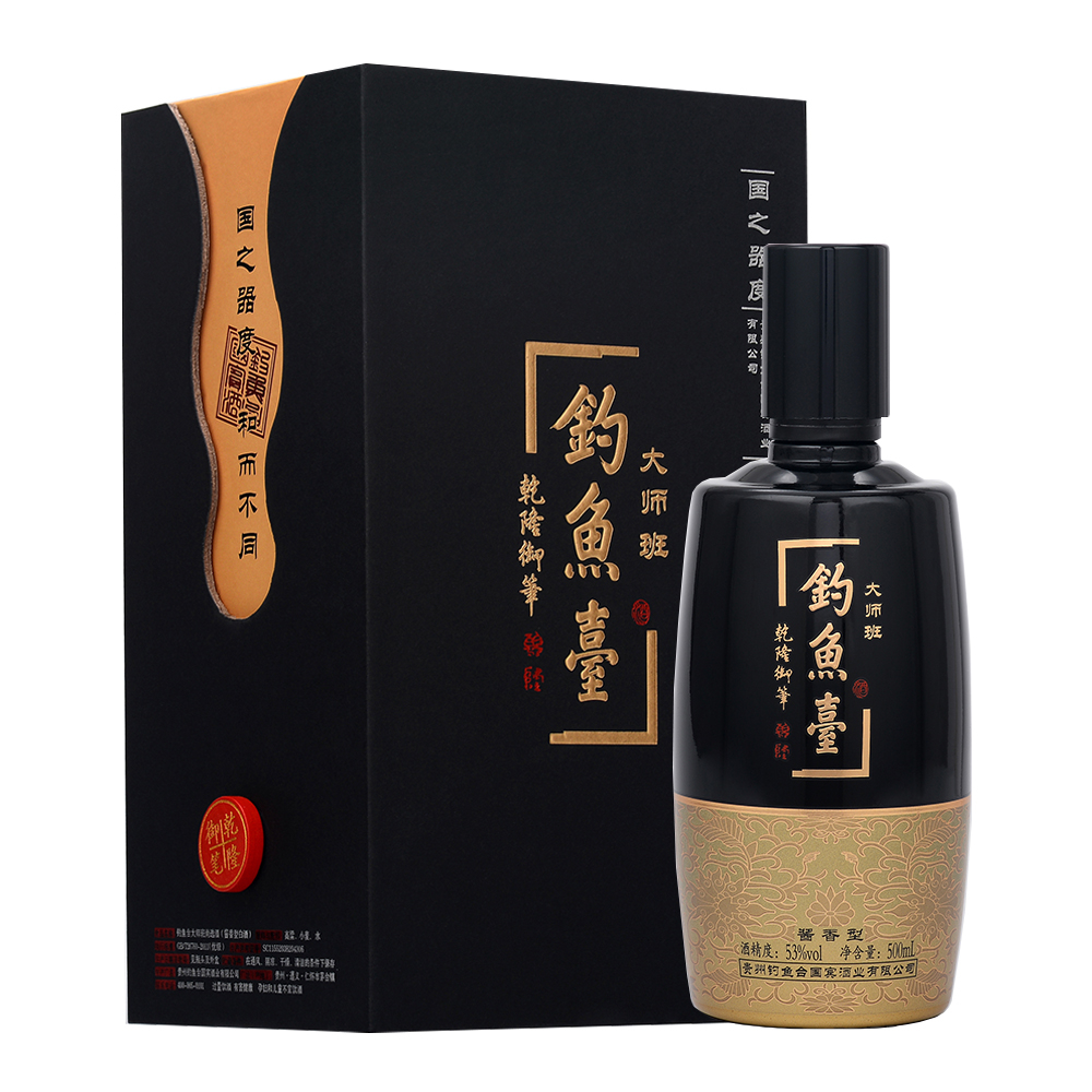 贵州钓鱼台大师班尚选酒53度酱香型500ml单瓶装