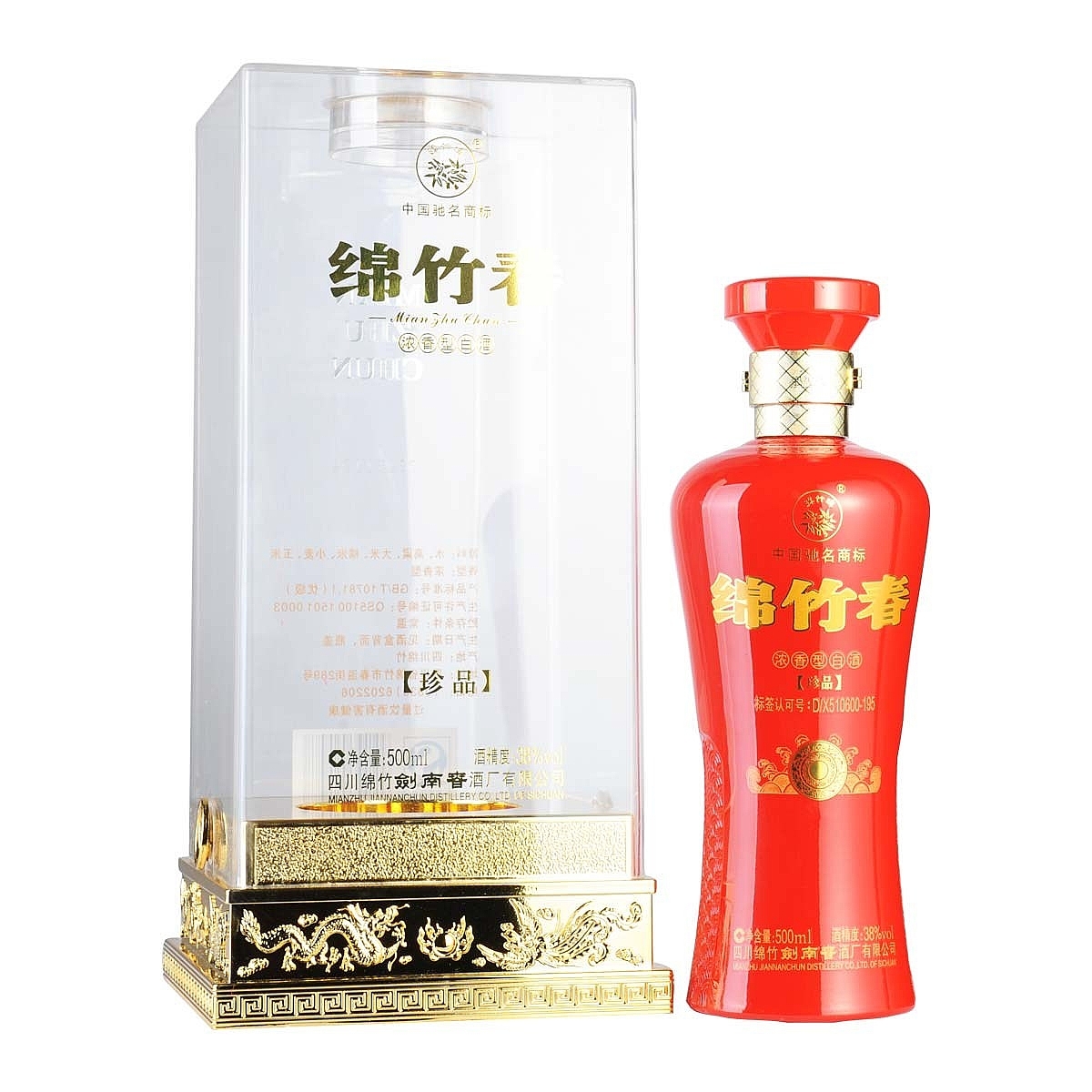 四川剑南春酒绵竹春新珍品口感浓香型38度白酒500ml单瓶装