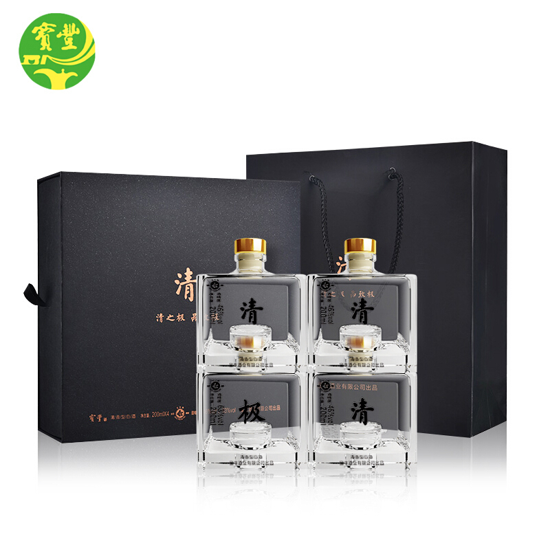 河南省宝丰酒清极63度+46度精品简约礼盒装清香型200ml*4礼盒套装