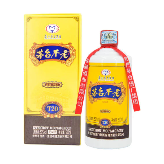 贵州茅台集团不老酒T20口感酱香型53度白酒500ml单瓶装