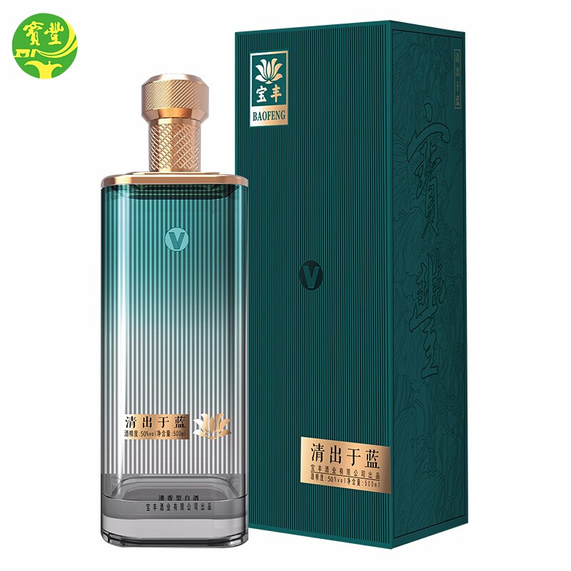 河南省宝丰酒青出于蓝绿盒50度清香型500ml单瓶装