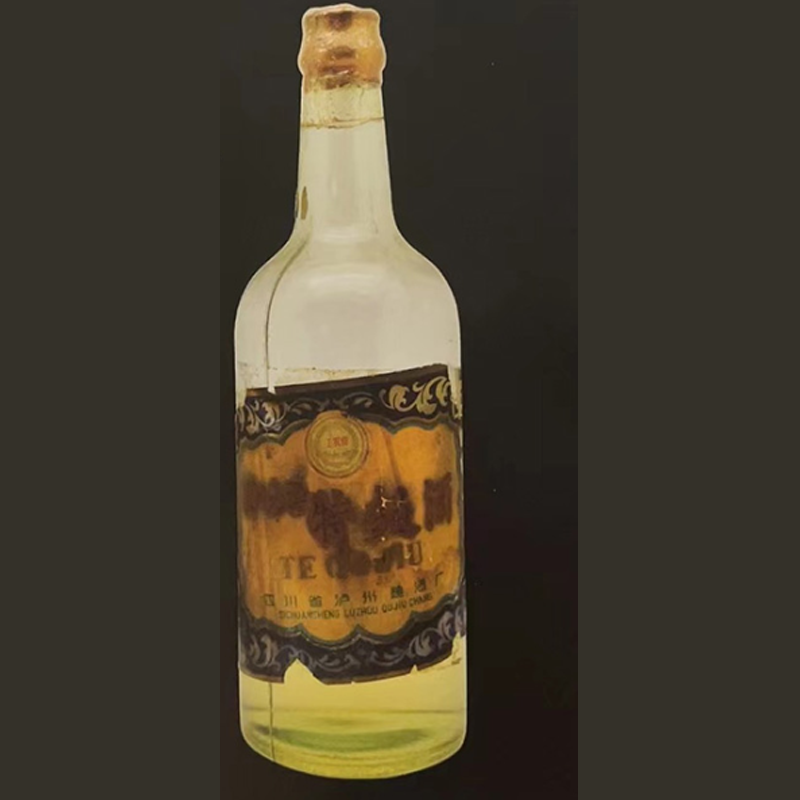 1970年泸州老窖工农牌特曲白酒500ml单瓶