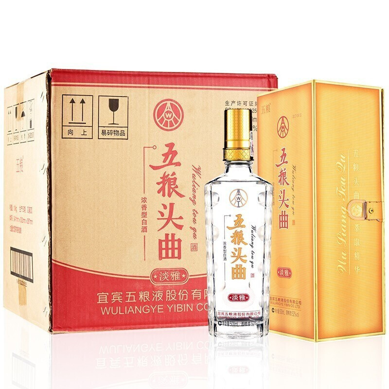 五粮液五粮头曲淡雅口感浓香型52度白酒500ml单瓶装