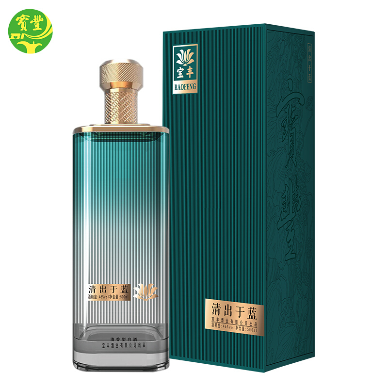 河南省宝丰酒清出于蓝46度清香型500ml单瓶装