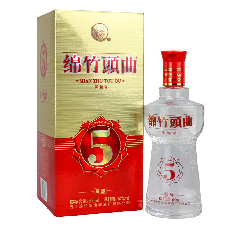 四川剑南春酒厂绵竹头曲5号精酿52度感浓香型白酒500ml单瓶装