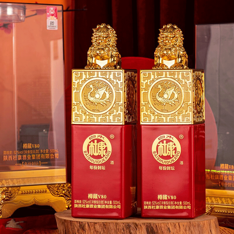 白水杜康年份封坛樽藏V80口感浓香型52度白酒500ml单瓶装