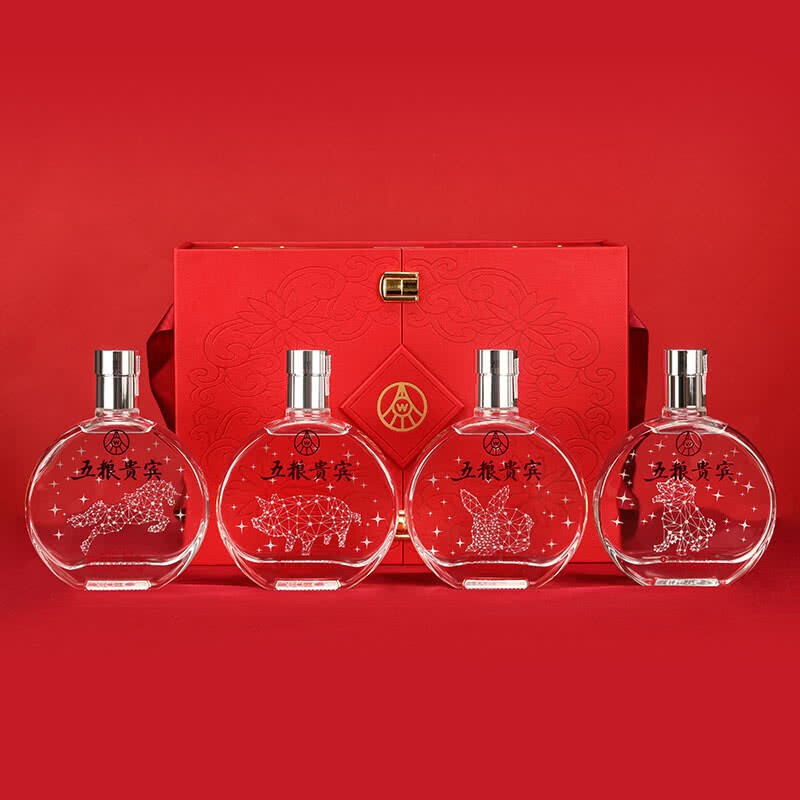 五粮液五粮贵宾生肖套酒口感浓香型52度白酒450ml单瓶装