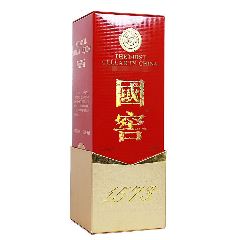 四川泸州老窖2006年国窖1573大圆标口感浓香型52度白酒500ml单瓶装