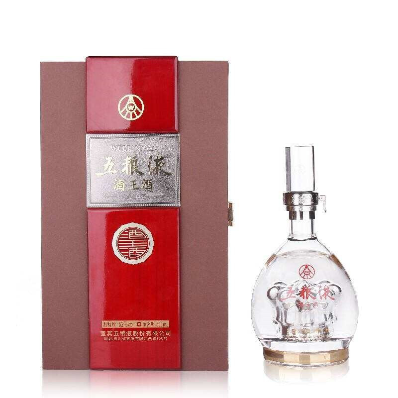 五粮液酒王酒礼盒装口感浓香型60度白酒500ml单瓶装