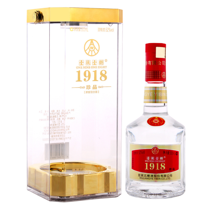 五粮液壹玖壹捌（1918）珍品52度浓香型500ml单瓶装