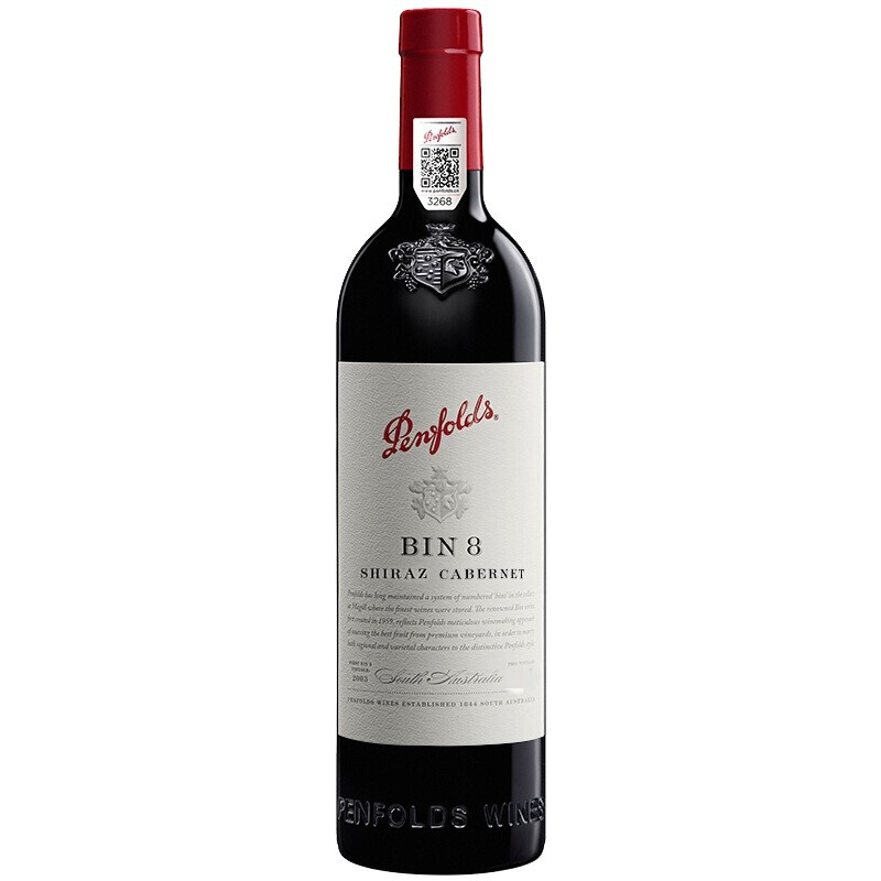 奔富（Penfolds）BIN8赤霞珠设拉子干红葡萄酒单支750ml